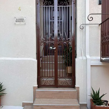 아파트 Katerina 2 Bedroom Luxury House