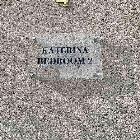 Διαμέρισμα Katerina 2 Bedroom Luxury House