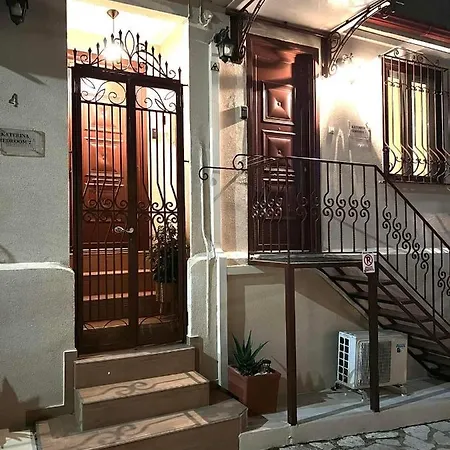 Katerina 2 Bedroom Luxury House * 자킨토스 타운